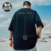 重磅美式 男生半袖 潮牌宽松T恤胖子短袖 男装 夏 加肥加大码 2025新款