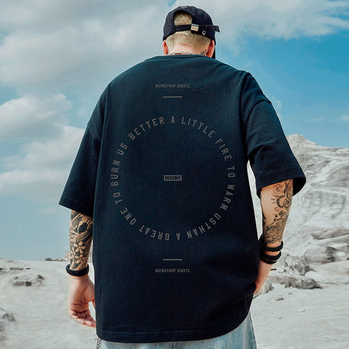 五分袖潮流大码宽松休闲