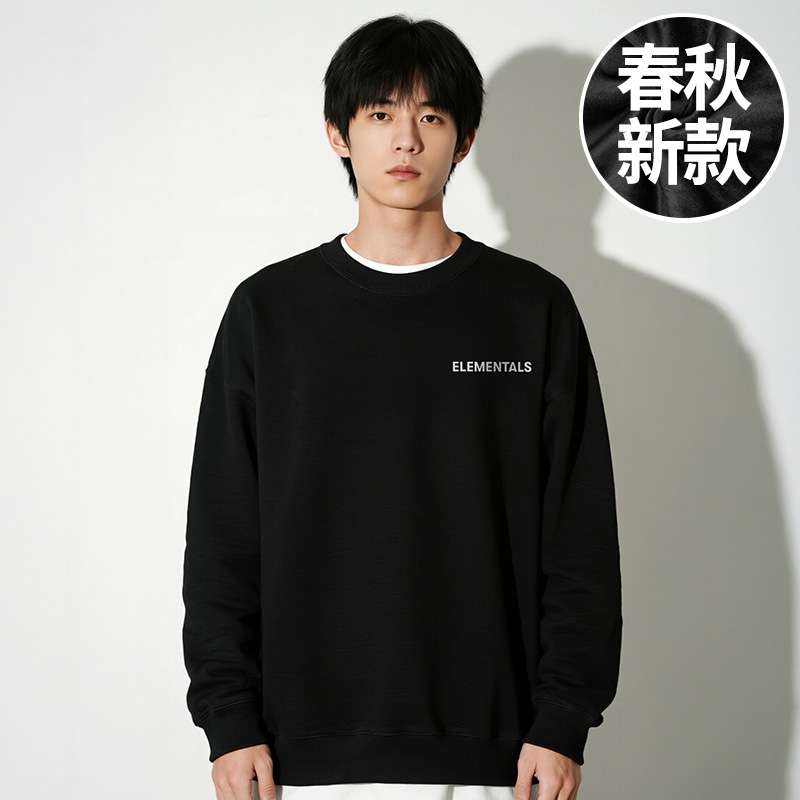 【品牌大码男装】200-300斤加肥加大码男装打底圆领胖子卫衣春秋