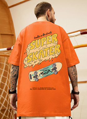 橙色t恤美式字母嘻哈加肥加大胖子短袖街头大码男装圆领纯棉半袖