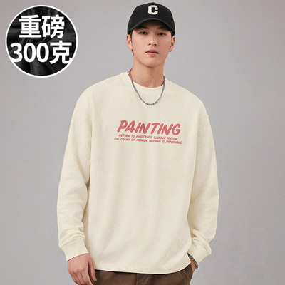 300g重磅胖子T恤2025新款纯棉打底长袖300斤加肥加大码男装春夏季