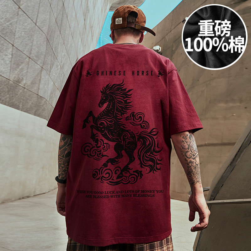 本命年红色短袖t恤男胖2026新年重磅纯棉夏季马年大码上衣服半袖,男装,T恤,淘宝优惠券,粉丝福利购,淘宝优惠卷