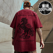 本命年红色短袖 上衣服半袖 t恤男胖2026新年重磅纯棉夏季 马年大码