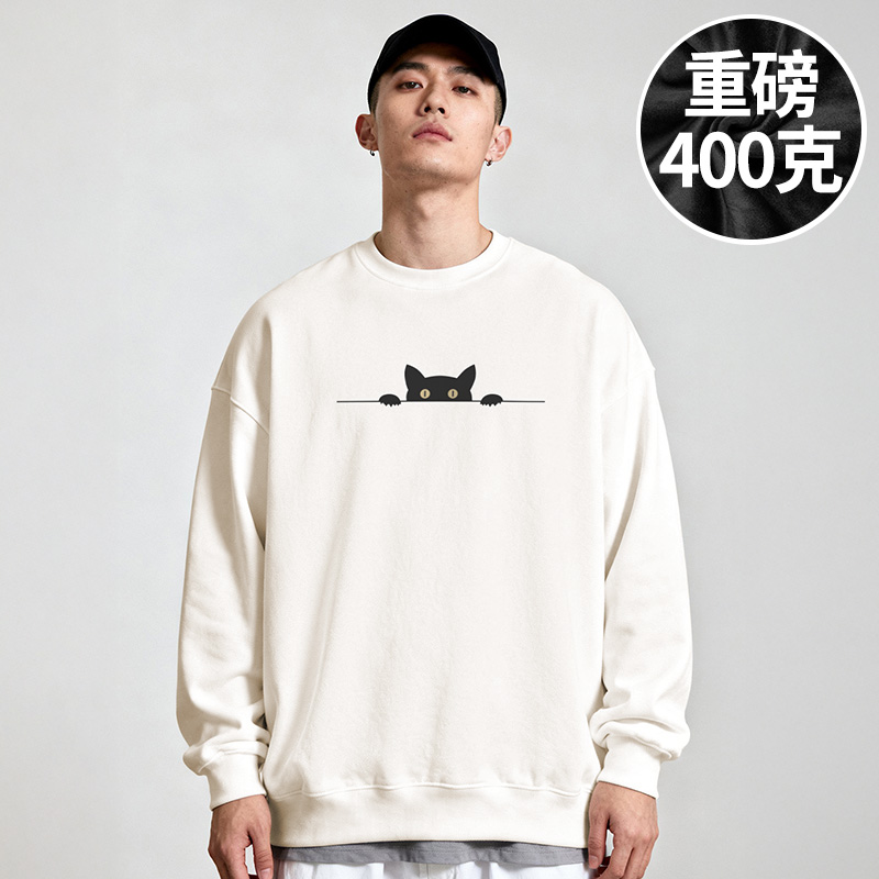 【大码男装】300斤大码男装潮男加肥加大码胖子圆领加绒卫衣秋冬