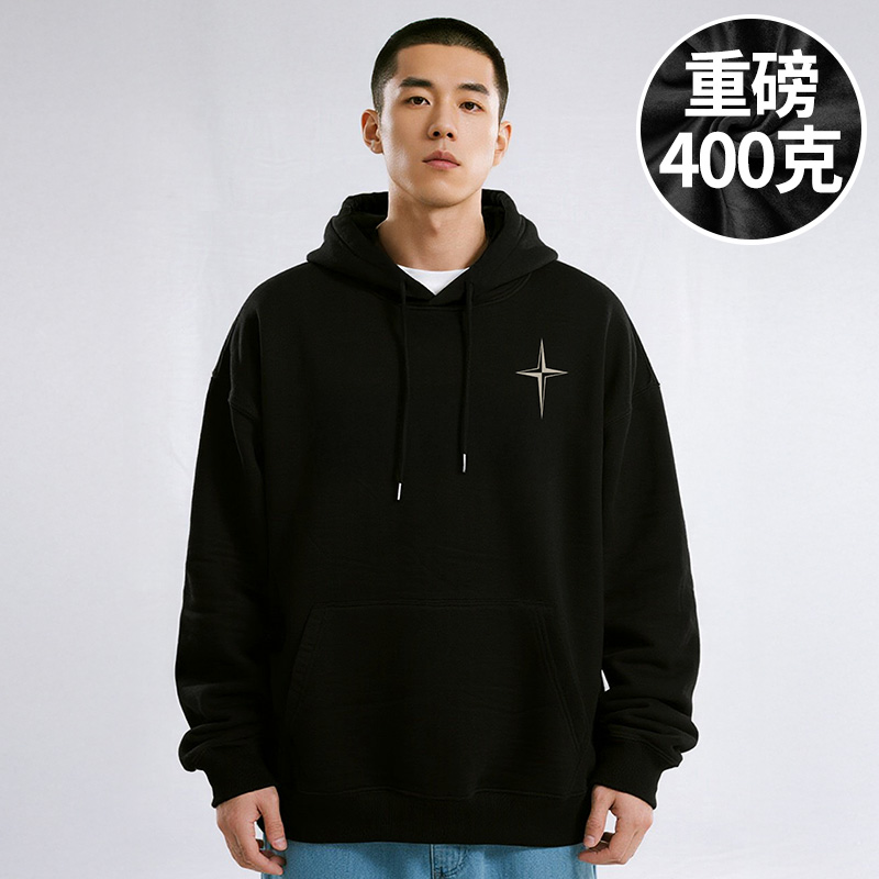 【品牌男装】200-300斤大码男装胖子连帽卫衣秋冬款宽松加绒外套