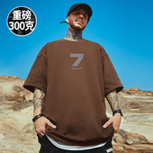 嘻哈胖子短袖 t恤街舞大码 男装 300g重磅美式 纯棉hiphop半袖 潮流