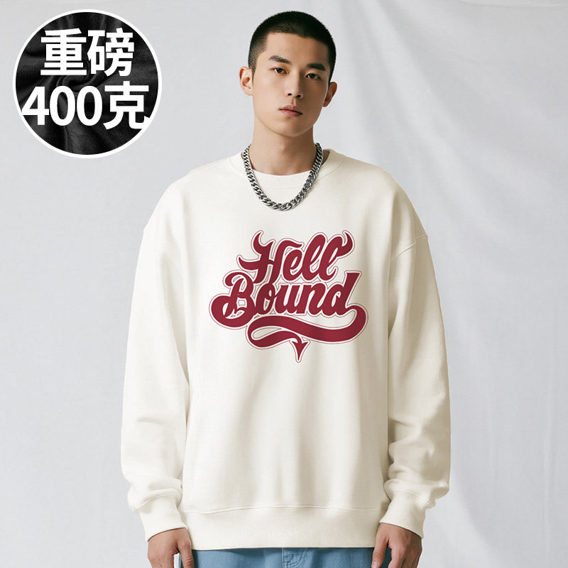 【品牌男装】300斤大码男装潮男款加肥加大码圆领加绒卫衣秋冬款