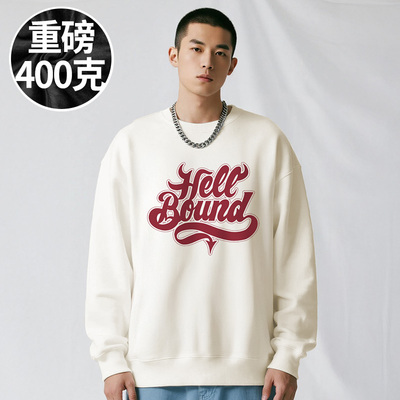 【品牌男装】300斤大码男装潮男款加肥加大码圆领加绒卫衣秋冬款