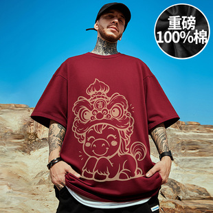 夏 新年五分袖 2026年马年红色本命年短袖 男300g重磅纯棉加肥加大码