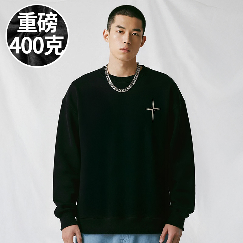 【品牌大码男装】200-300斤大码男装潮男胖子无帽圆领卫衣春秋季