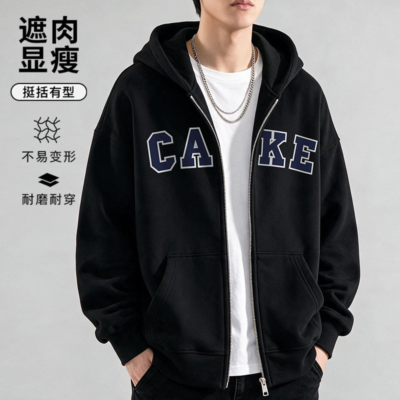 大码男装春秋开衫连帽卫衣美式复古胖子休闲拉链夹克潮流显瘦外套