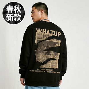 【300斤男装】200-300斤大码男装潮男复古加肥加大码圆领卫衣春秋