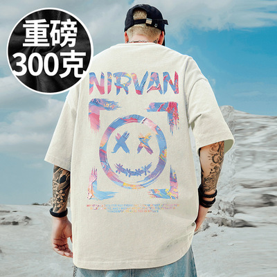 小恶魔短袖笑脸鬼脸300g重磅美式ins潮牌宽松T恤纯棉大码男装半袖