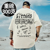 夏季 2025新款 男装 半截袖 300g重磅潮牌纯棉国潮T恤短袖 加肥加大码