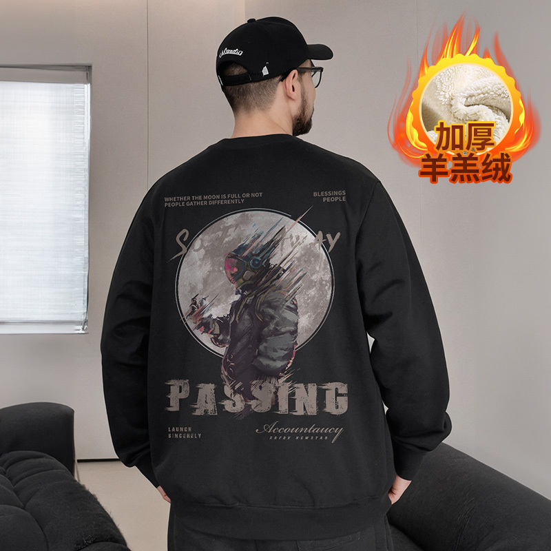 潮流大码宽松休闲卫衣摩严