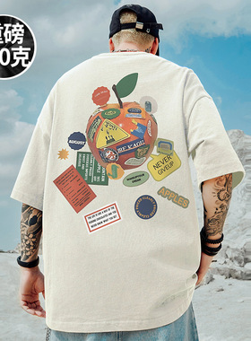 男士新款日系重磅美式潮牌宽松白色T恤胖子短袖大码男装半袖夏季