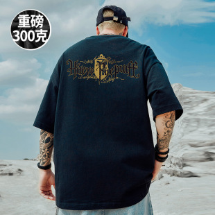 潮牌宽松黑色T恤胖子短袖 重磅美式 加肥加大码 男装 夏 新款 半袖 美式