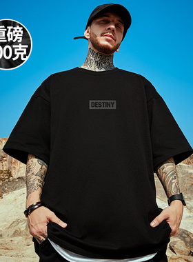 300g重磅美式字母印花短袖t恤街头大码黑色圆领纯棉简约半袖男潮