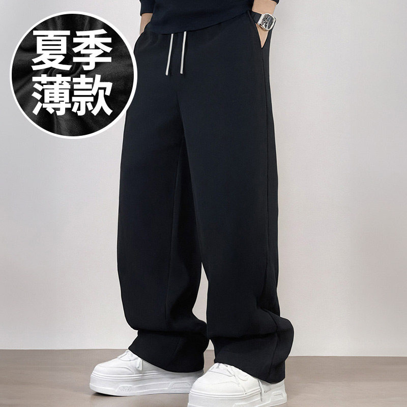 300斤潮流直筒阔腿裤休闲胖子宽松卫裤加肥加大码男裤春夏季薄款