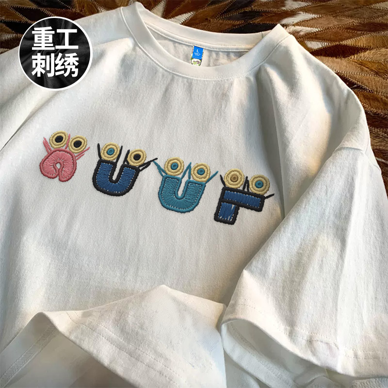 摩严五分袖潮流大码青少年