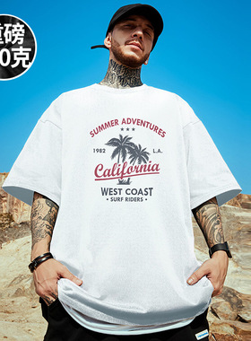 300g重磅美式短袖t恤街头大码白色打底圆领纯棉简约半袖胖子男装