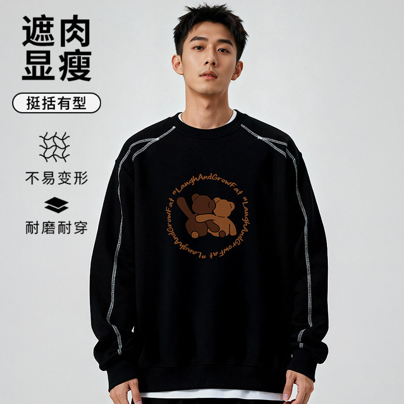 港风宽松大码男装卫衣胖子加肥加大圆领上衣春秋街头潮牌穿搭外套