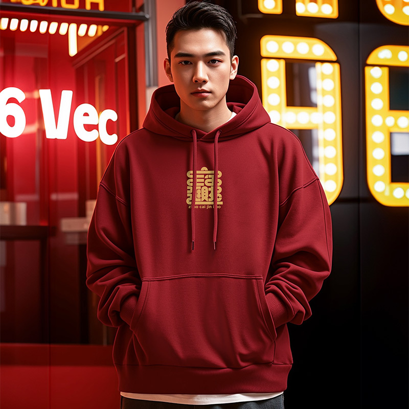 潮流大码宽松休闲卫衣