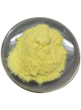 眼镜片紫外线蓝光吸收剂TPU手机膜AB胶蓝光粉抗蓝光阻隔屏蔽剂