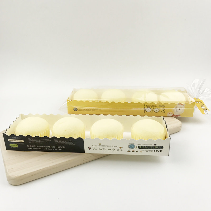 【100套】长条面包餐包西点盒麻薯包装纸盒泡芙包装盒子纸托配袋