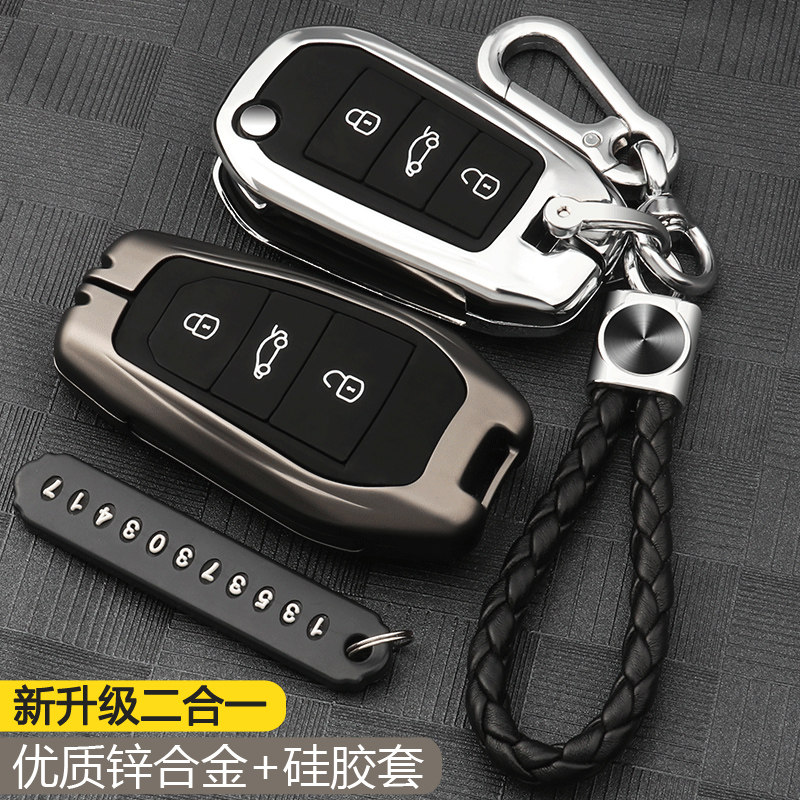 网友分享在meiguo.com的图片