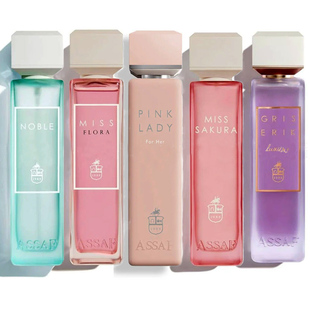 Dubai style ASSAS PINK LADY noble perfume for women 200 ML
