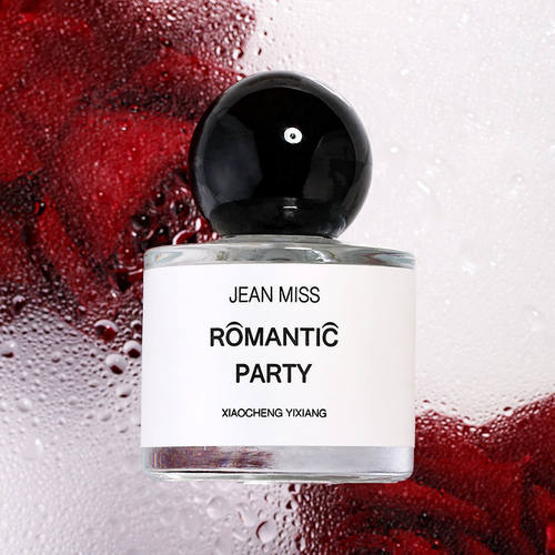 Floral spray perfume lady campus light and fresh fragrance