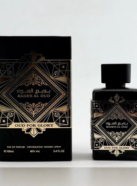 KAZ style male lasting Perfumes Classic fragrance 100 ML