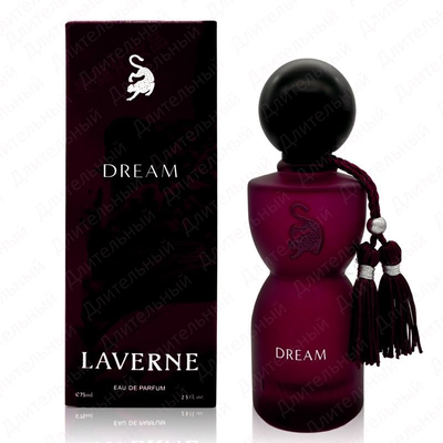 Laverne First Lady Middle East Women's Persistent perfume