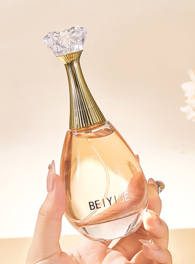 light fragrance spray perfume 90 ml fascinating floral scent