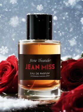 Arab style rose scent spray perfume for women floral EDT