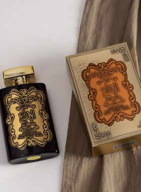Arab style alibdaa spray perfume for men/women strong scent