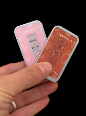 lattafa solid balm fragrance fragrant aroma body room car