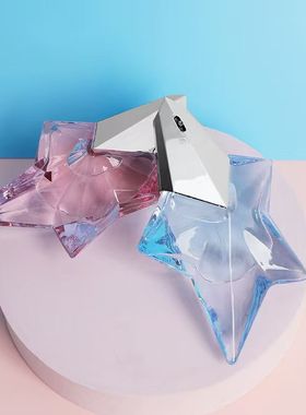 design lasting perfume for women pentagram angel fragrance