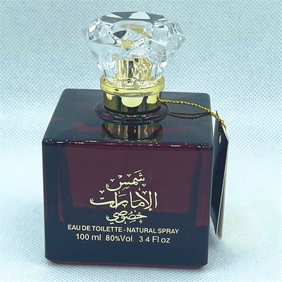 KAZ Dubai style classical perfume for men Intense fragrance