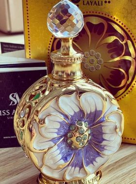 Swi Arabian Layali lasting sillage body perfume for women
