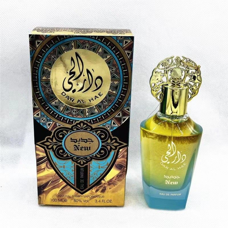 HAROUF Türkiye's high-end classic fragrance men's perfume