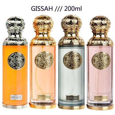 200 ml gissah Arab style perfume for women floral scent