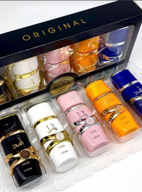 YARA TOUS lattafa 5 piece KAZ Men Intense perfume sustained