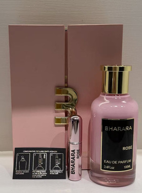 Dubai style noble Bharara Niche spray perfume for women