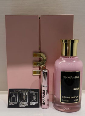Dubai style noble Bharara Niche spray perfume for women