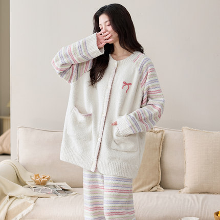 米粒绒女士保暖睡衣冬季新款长袖长裤开衫舒适家居服套装可外穿