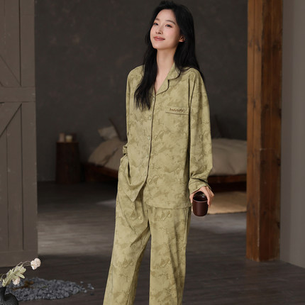 2026春秋新款纯棉女士长袖长裤开衫翻领睡衣时尚休闲舒适女家居服