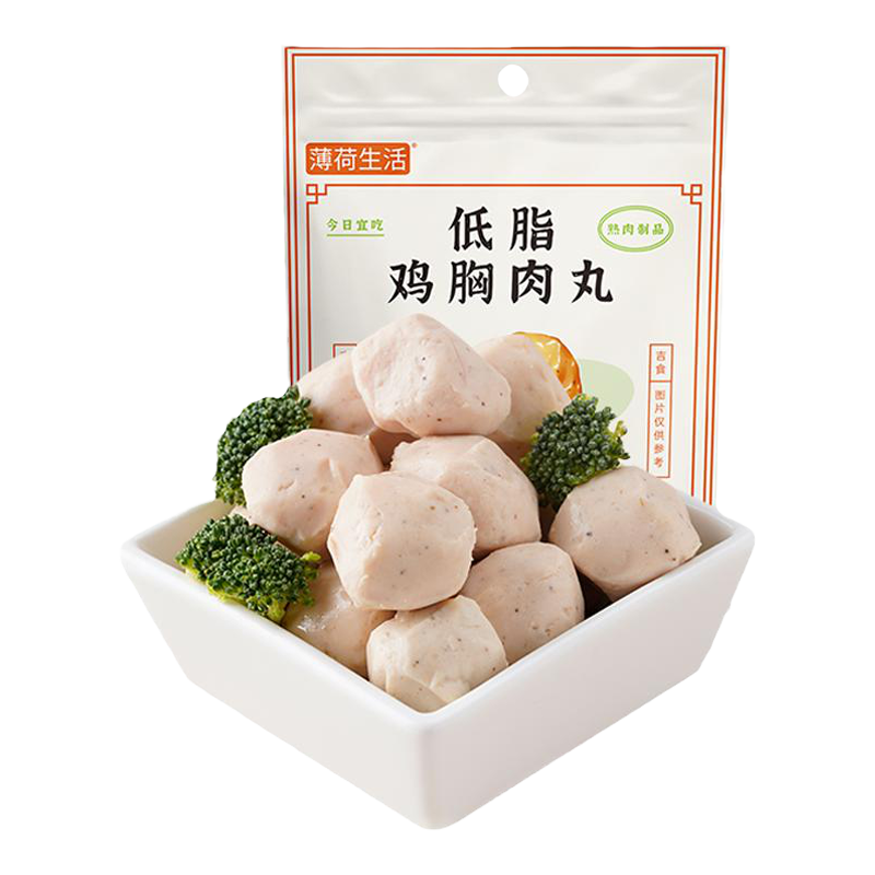 【临期特卖】薄荷生活全麦奶香欧包饱腹早餐特卖集合链接
