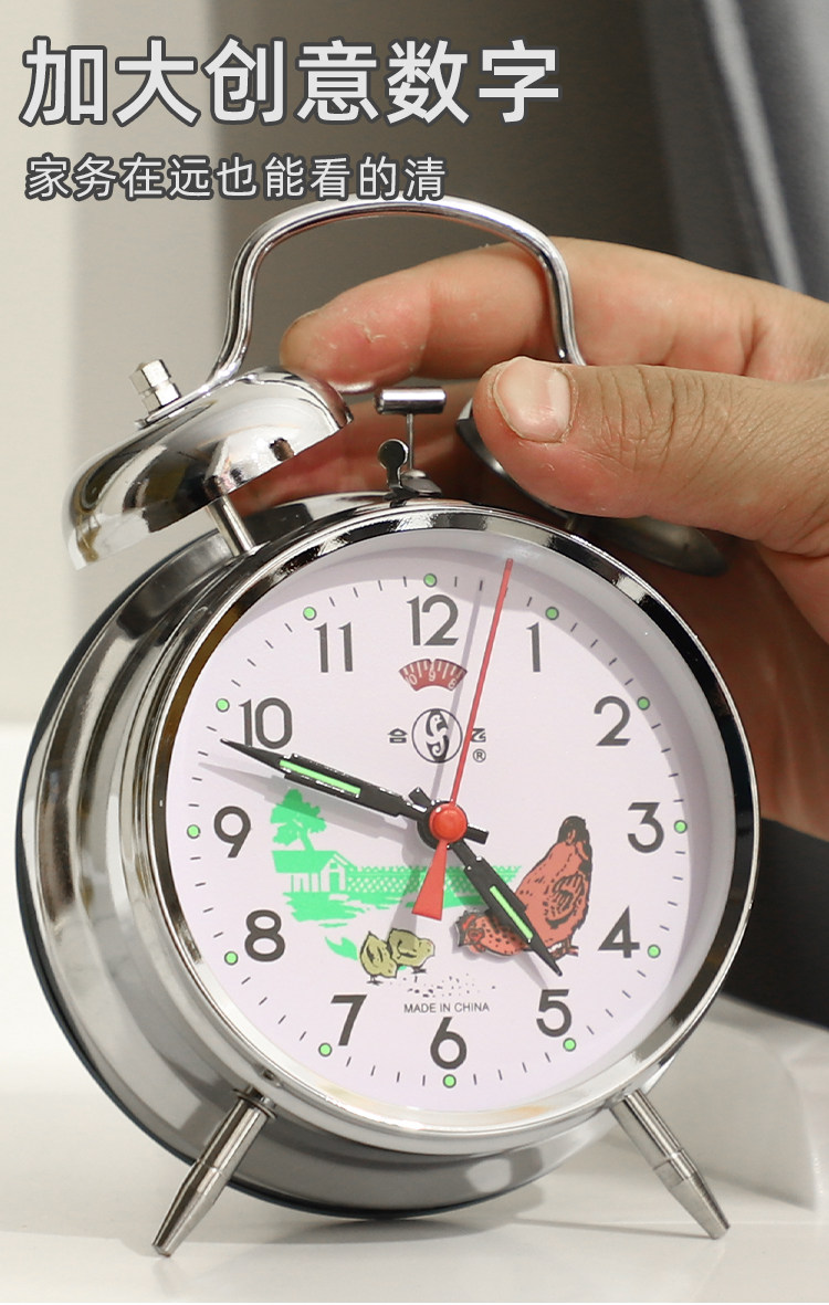 기계식 자명종 권 레트르 고풍 자명종시계 금속 자명종시계 80년대 고풍 수동식 자명종시계